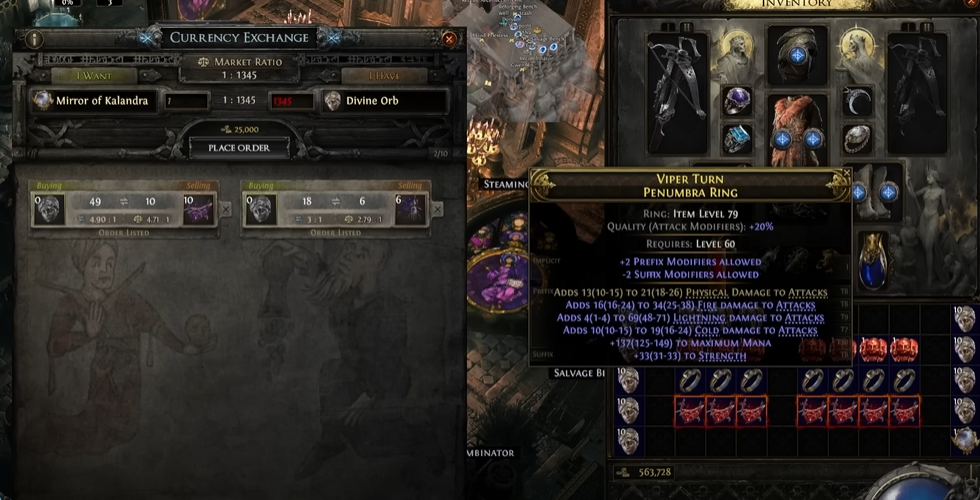 The Context: Burning Through Half a Mirror Worth of Rings